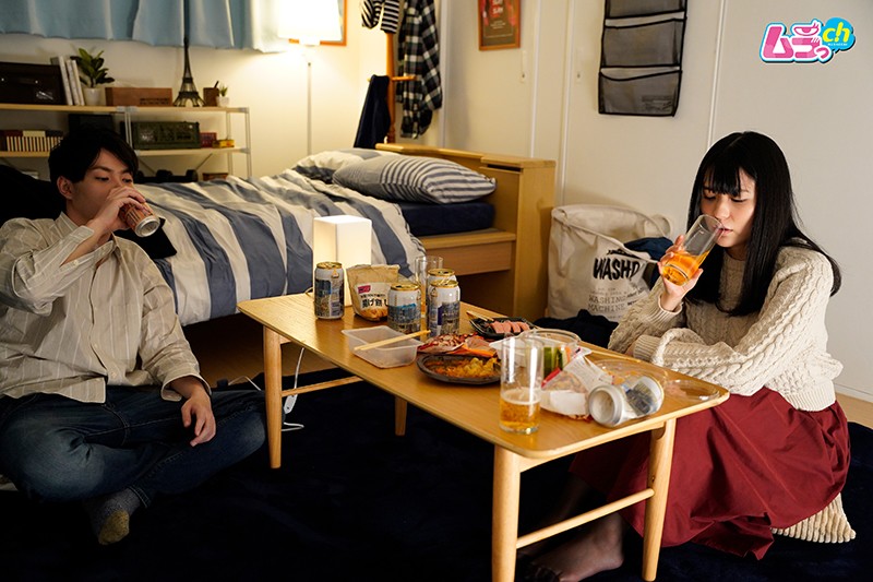 GRMR-018 Part 2 - 32 minutes