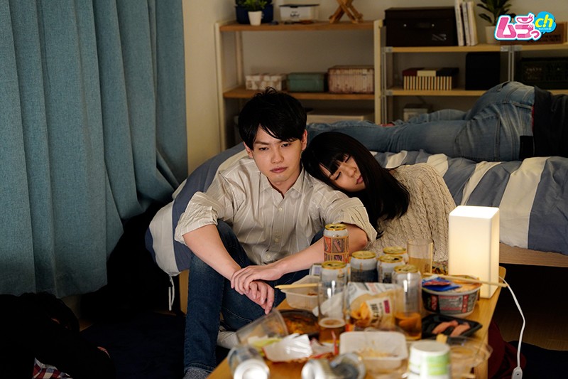 GRMR-018 Part 3 - 34 minutes