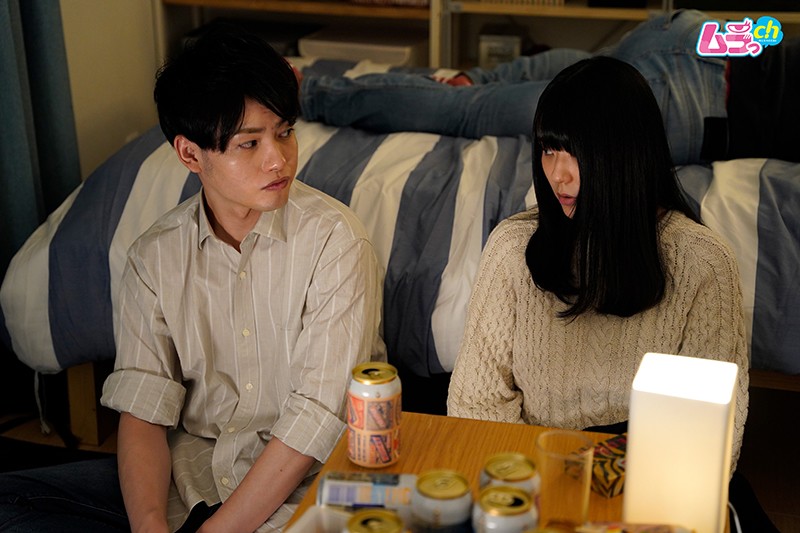 GRMR-018 Part 4 - 36 minutes