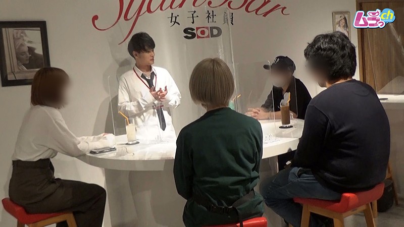 GRMR-030 Part 1 - 30 minutes