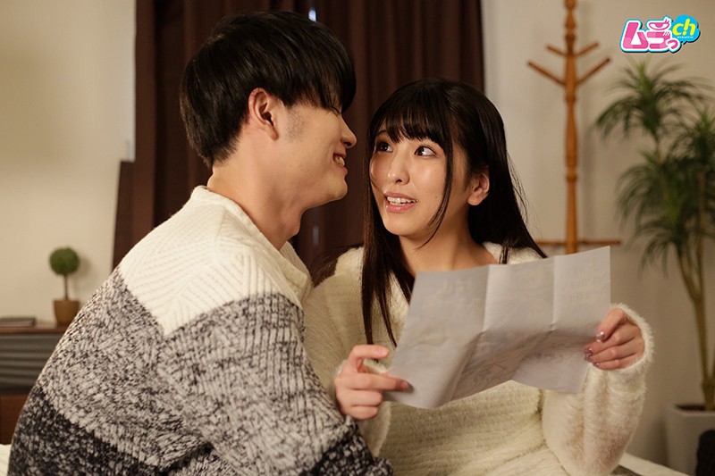 GRMR-031 第 2 部分 - 32 分钟