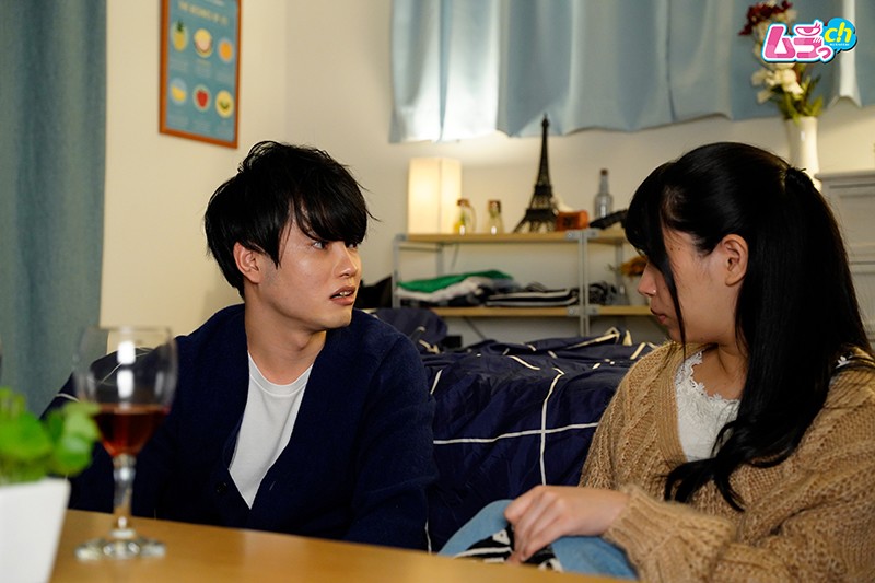 GRMR-034 Part 5 - 38 minutes