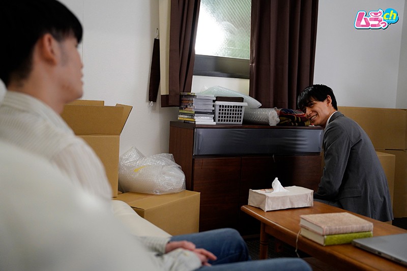 GRMR-037 第 4 部分 - 33 分钟