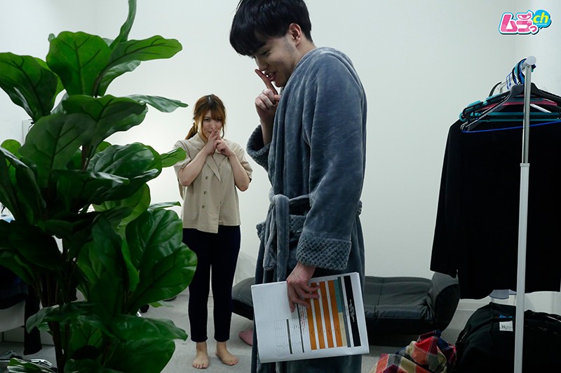 GRMR-040 Part 20 - 68 minutes