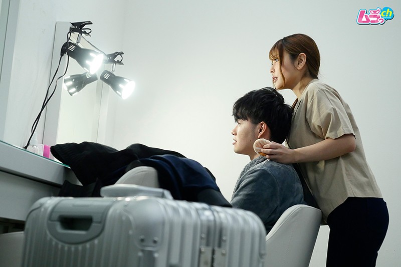 GRMR-040 Part 4 - 36 minutes