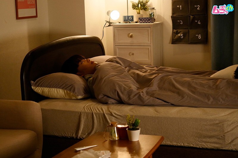 GRMR-041 Part 1 - 30 minutes