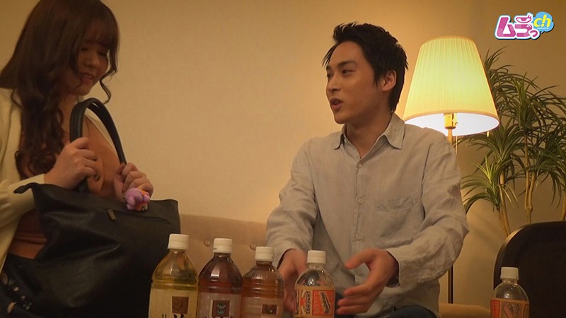 GRMR-042 第 2 部分 - 32 分钟