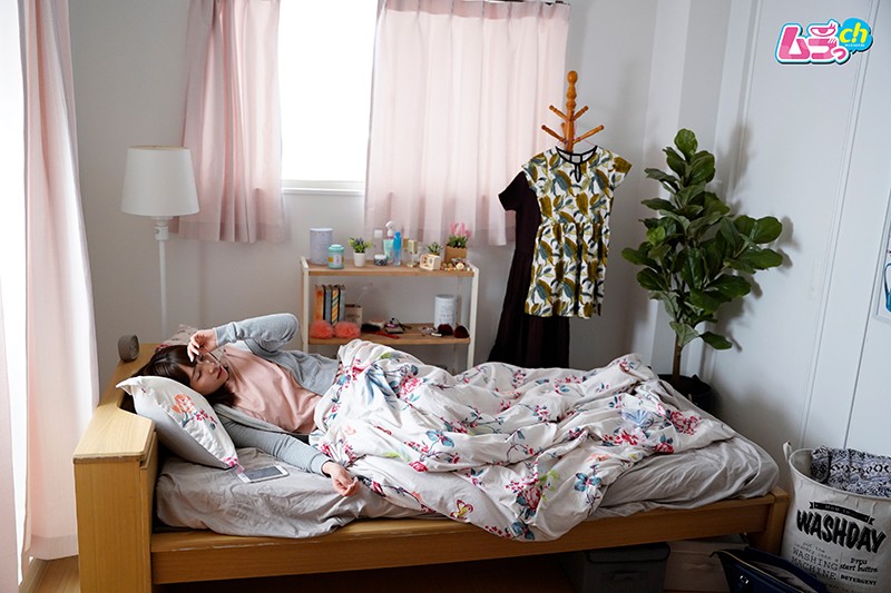 GRMR-046 Part 1 - 30 minutes