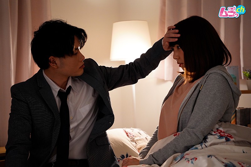 GRMR-046 Part 3 - 34 minutes