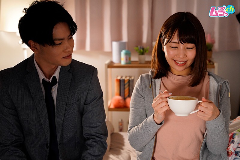 GRMR-046 Part 4 - 36 minutes