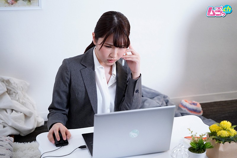 GRMR-049 Part 2 - 32 minutes