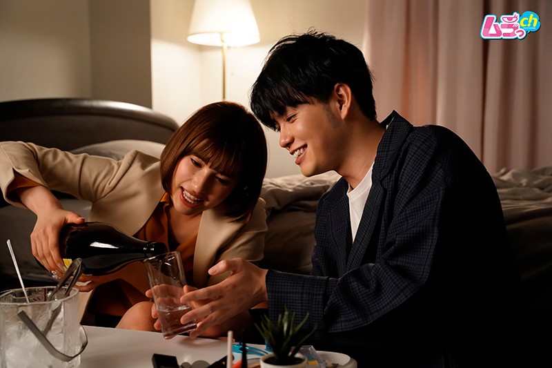 GRMR-050 第 1 部分 - 30 分钟