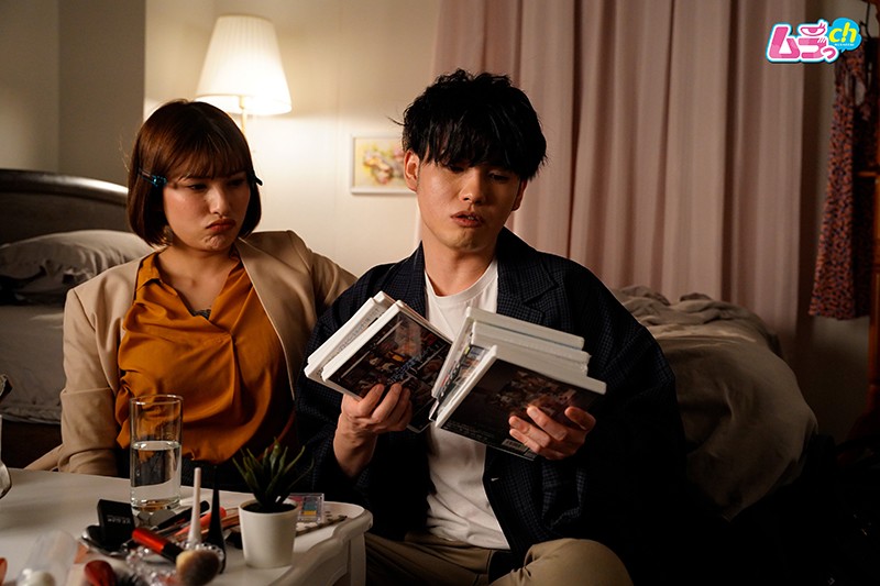 GRMR-050 第 2 部分 - 32 分钟