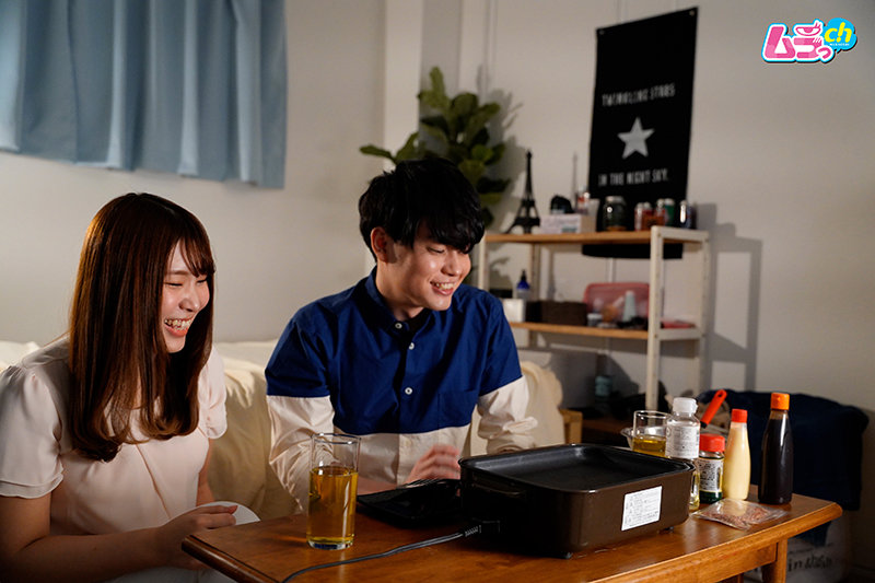 GRMR-053 Part 1 - 30 minutes