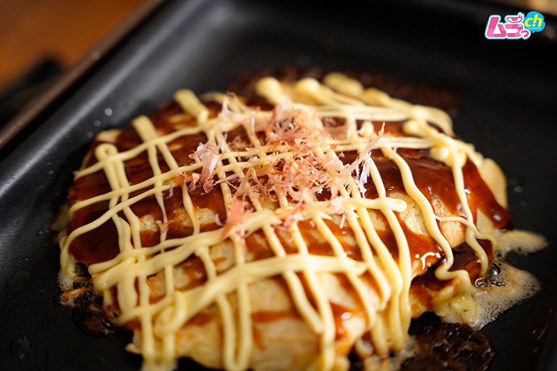 GRMR-053 Part 4 - 36 minutes