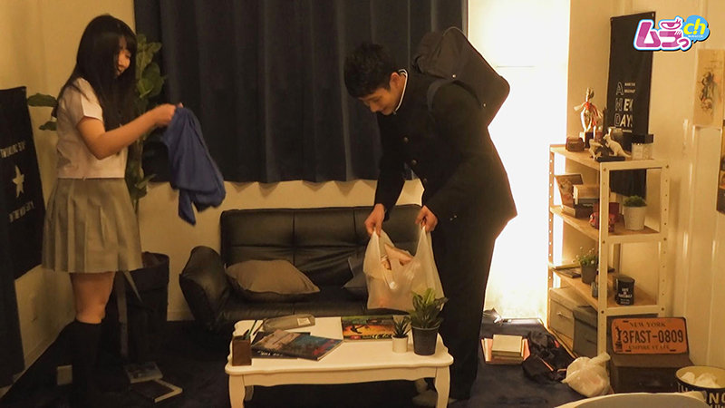 GRMR-055 Bagian 1 - 30 minit