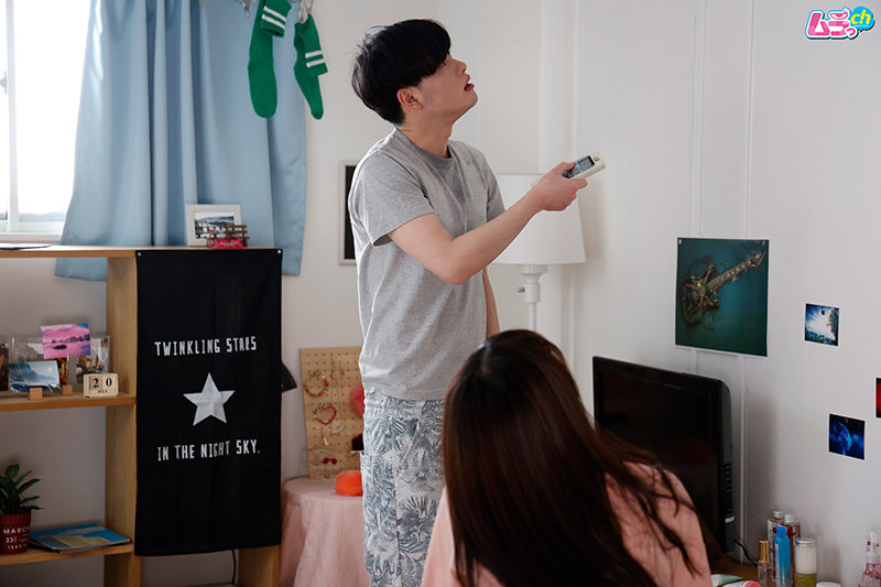 GRMR-058 Part 1 - 30 minutes