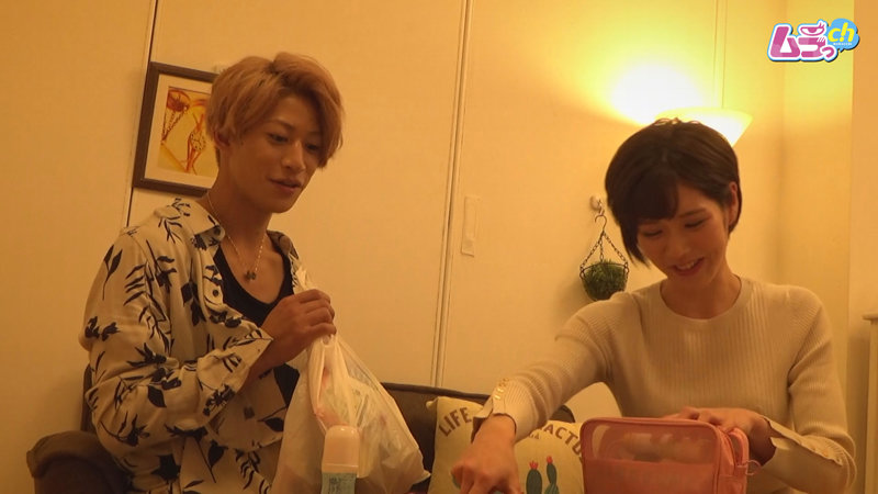 GRMR-064 第 2 部分 - 31 分钟