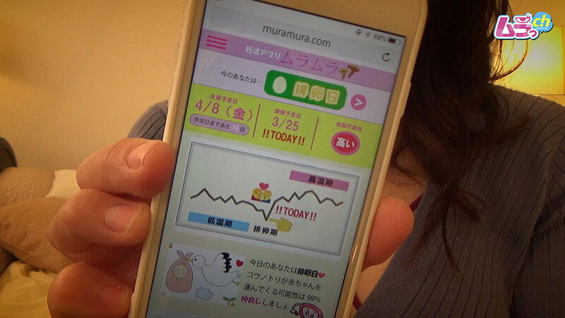 GRMR-068 Bagian 5 - 38 minit