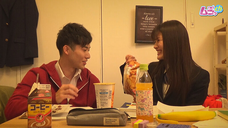 GRMR-069 パート 2 - 32 分