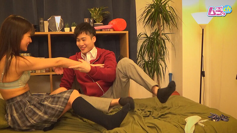 GRMR-069 パート 9 - 46 分