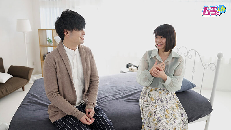 GRMR-070 Part 1 - 30 minutes