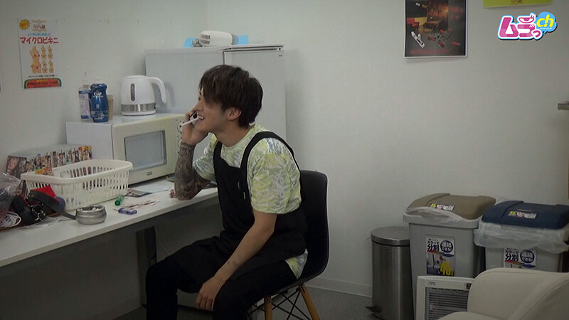 GRMR-081 Part 1 - 30 minutes