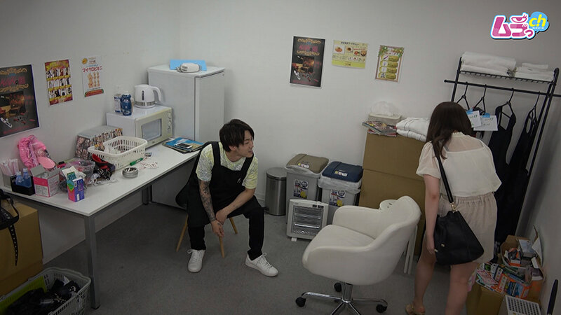 GRMR-081 Part 2 - 31 minutes