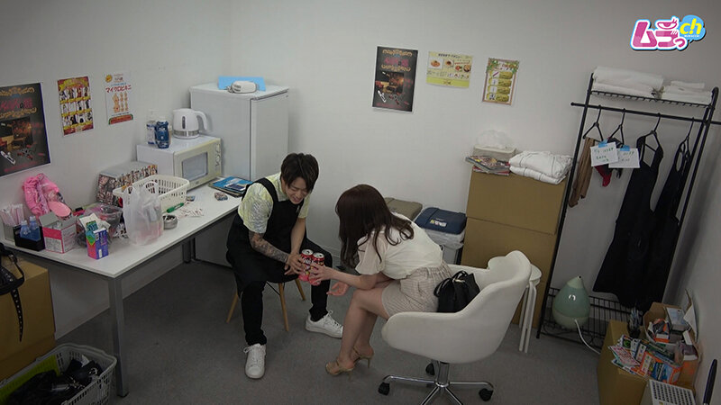 GRMR-081 Part 3 - 32 minutes