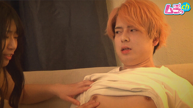 GRMR-102 第 5 部分 - 34 分钟