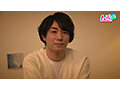 素人男子のリアルSEX 7 シンゴさん31歳-1