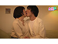 素人男子のリアルSEX 7 シンゴさん31歳-2