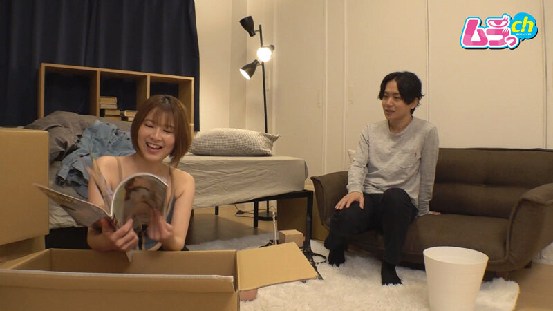 GRMR-137 パート 2 - 32 分