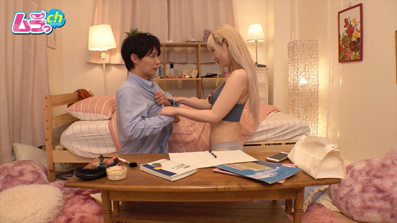 GRMR-151 Bagian 6 - 35 minit