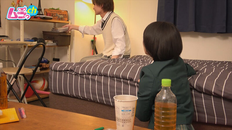 GRMR-170 パート 2 - 32 分