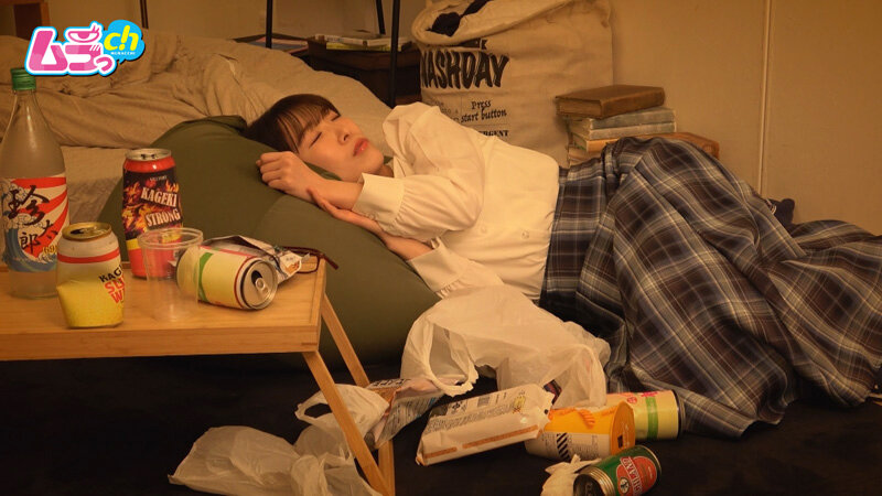 GRMR-182 Part 2 - 31 minutes