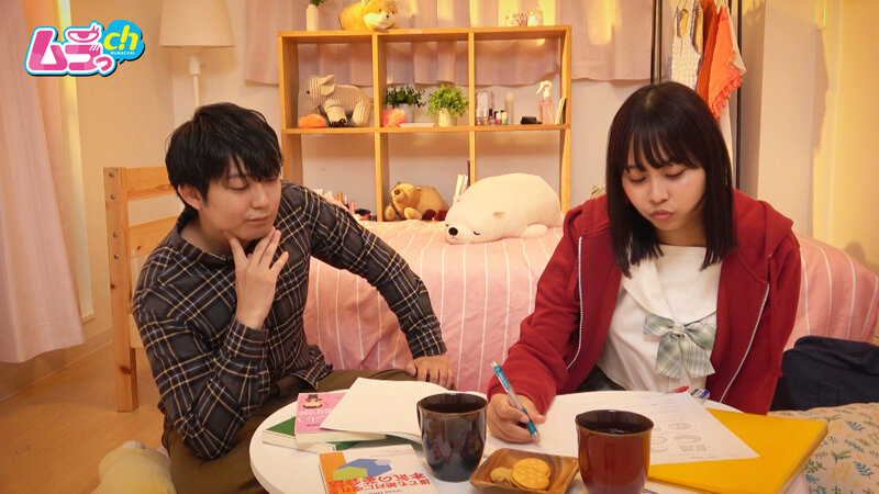 GRMR-191 Part 1 - 30 minutes