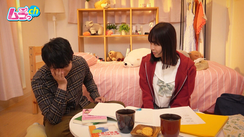 GRMR-191 Part 2 - 31 minutes