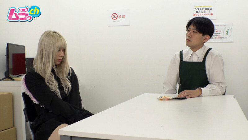 GRMR-196 パート 3 - 32 分