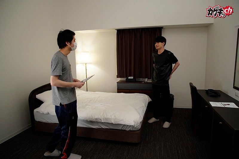 GRKG-001 Bagian 2 - 32 minit