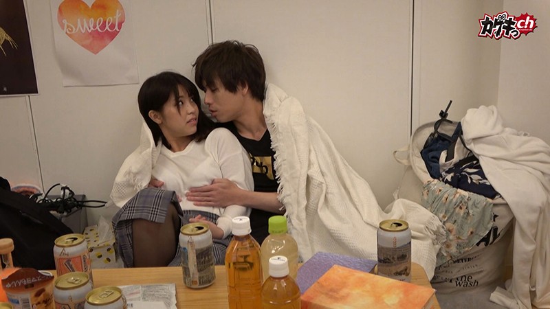 GRKG-004 パート 9 - 54 分