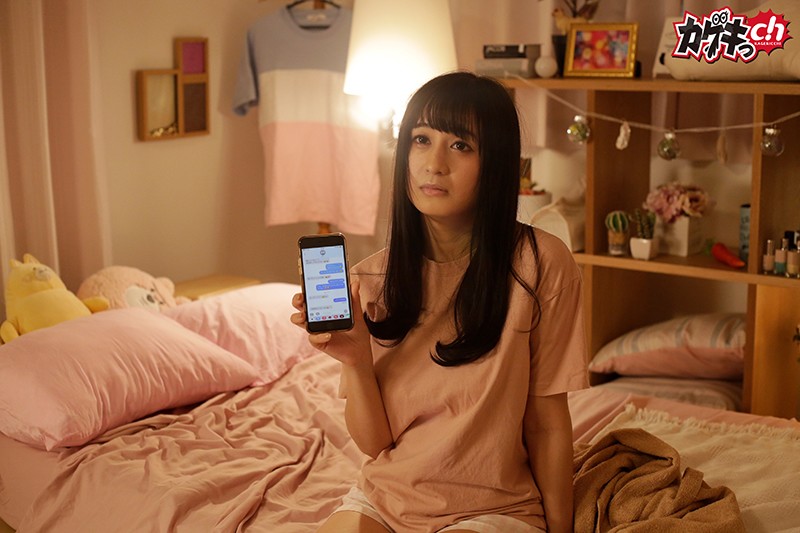 GRKG-009 Part 5 - 34 minutes