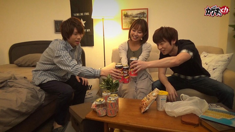 GRKG-013 Part 1 - 30 minutes