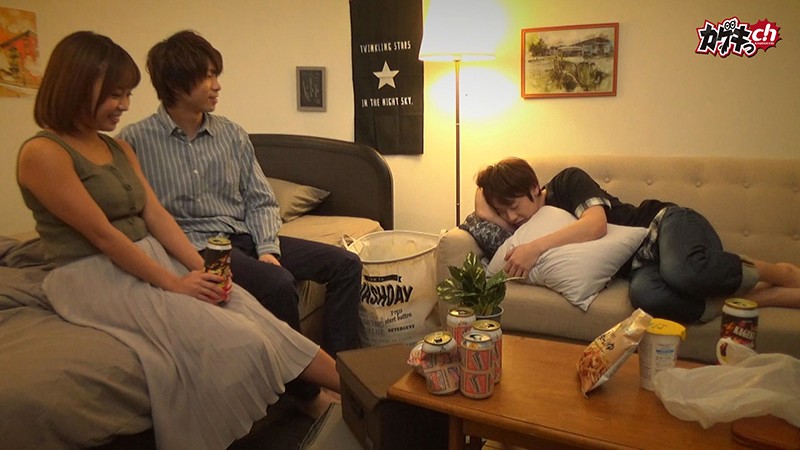 GRKG-013 Part 2 - 32 minutes