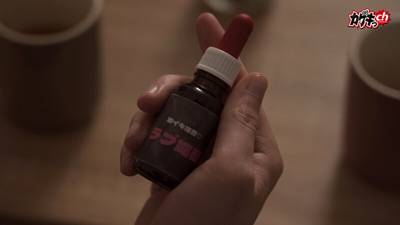 GRKG-020 Part 6 - 35 minutes