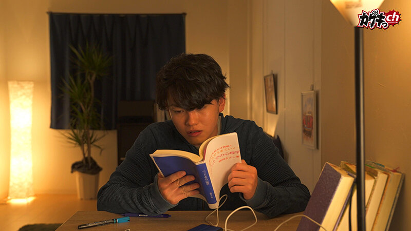 GRKG-023 Part 1 - 30 minutes