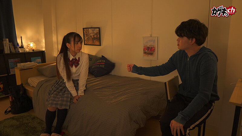 GRKG-023 Part 3 - 34 minutes