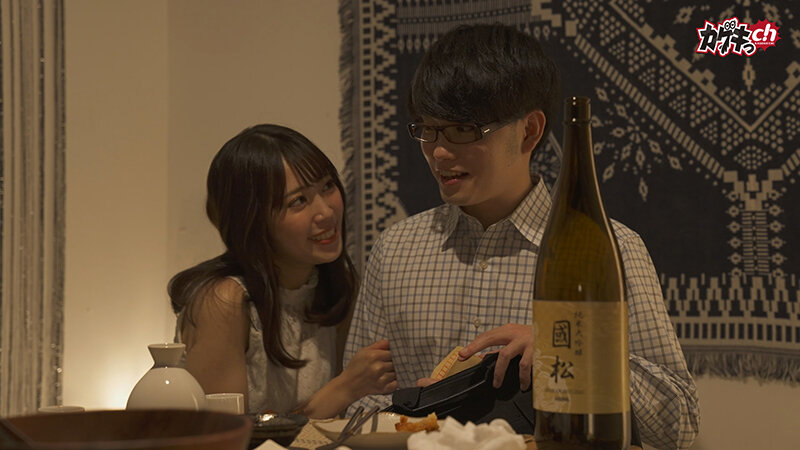 GRKG-025 Part 1 - 30 minutes