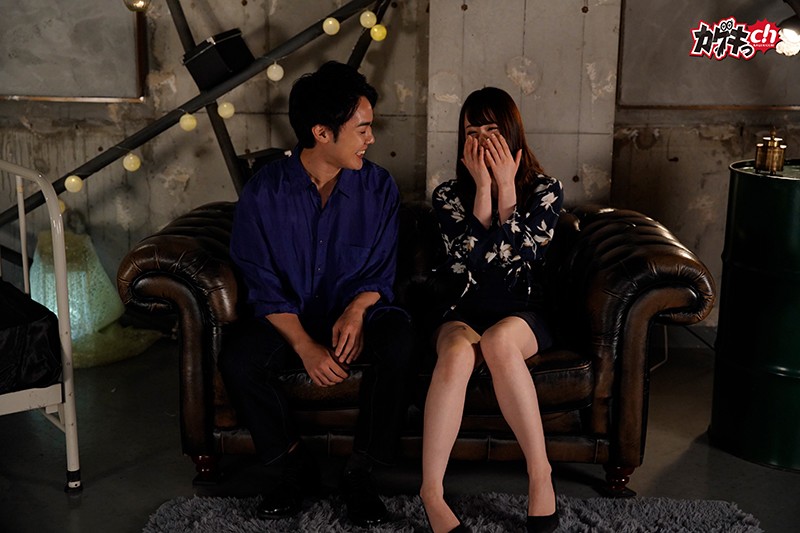 GRMO-002 Part 2 - 33 minutes