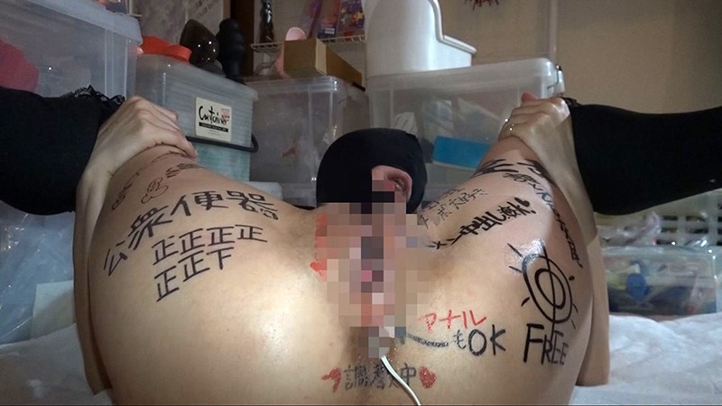 ACZ-004 Part 6 - 95 minutes